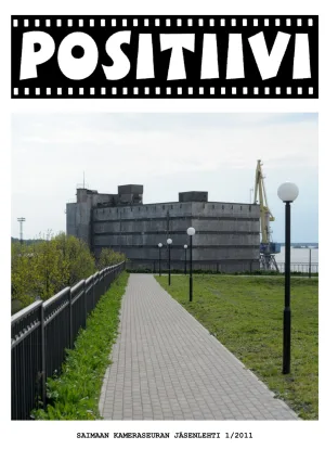 Складское и административное здание кооперативной оптовой фирмы «Осуус Туккукауппа» (Выборг)