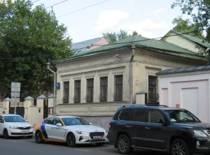 Главный дом (Таганский)