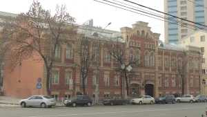 Здание школы слепых