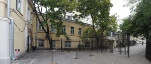 Дом П. П. Кувшинникова