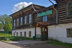 Аптека (Верхотурье)