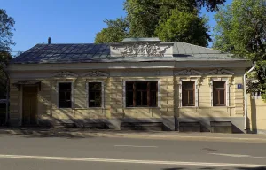 улица Радио 11 c2