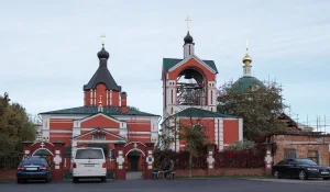 Храмовый ансамбль в Павшине (Красногорск)
