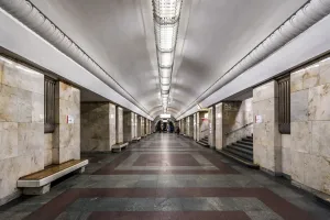 Университет