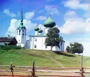 Церковь Рождества Иоанна Предтечи
