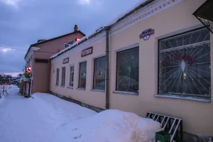 Лавки (Сольцы)