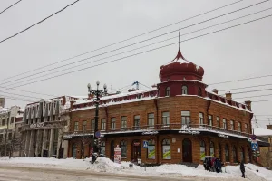 Доходный дом Гржибовского И. А. (Хабаровск)