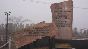 Памятник жертвам сталинизма чеченцам