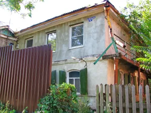 Казачий курень
