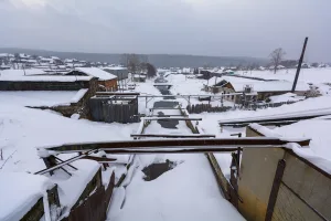 Плотина