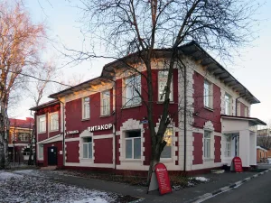 Жилой дом ИТР завода (Подольск)