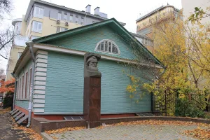 Музей Балакирева
