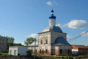 Церковь Введения во Храм Пресвятой Богородицы (Введено-Никольская церковь) (Юрьев-Польский)