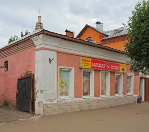 Здание, где проходили собрания Егорьевской организации РСДРП (Егорьевск)