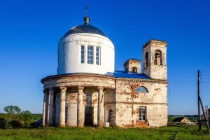 Церковь Покрова Пресвятой Богородицы (Борисово-Покровское)