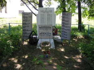 Братская могила советских воинов, погибших в борьбе с фашистами (Литово)