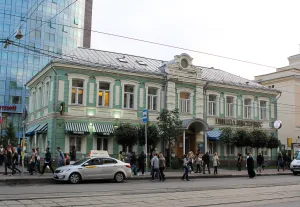 Здание конторы (Замоскворечье)