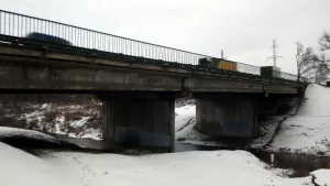Яхрома