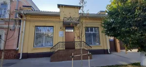 Лавка Плужникова