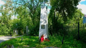 Памятник воспитанникам Нижнеисетского детского дома, погибшим на фронтах Великой Отечественной войны