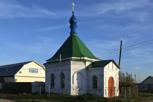 Часовня иконы Божией Матери "Скоропослушница" (Ермонино)