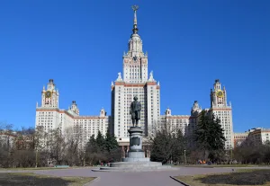 Памятник Ломоносову