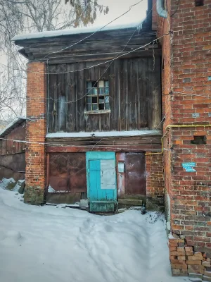Дом Угрюмовых (Калуга)