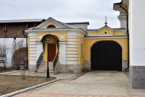 Сторожка у Святых ворот (Серпухов)