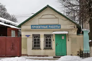 Палатка (Шуя)