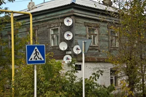 Дом жилой Ф.Н. Арсентьевой, в котором размещался уездный комитет партии (Киржач)