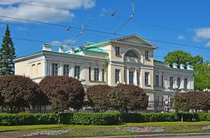 Аптека горного ведомства (Екатеринбург)