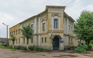 Дом Голикова (Старая Русса)