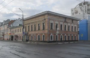 Доходный дом с трактиром Праутиных-Виноградова-Работновых (Ярославль)