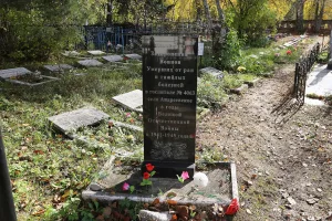 Братская могила советских воинов, умерших от ран в госпитале (1942-1946) (Рощино (Матренино))