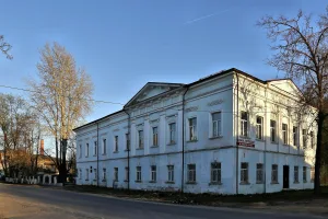 Усадьба Сеньковых (Вязники)