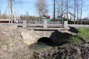 Каменный мост (Павловск)