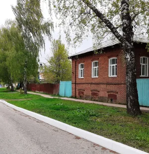 Дом жилой (Плёс)