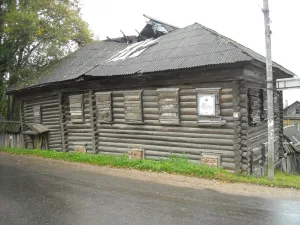 Дом Смирновых (Мышкин)