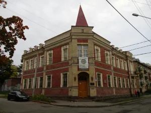 Офицерское собрание (Ломоносов)