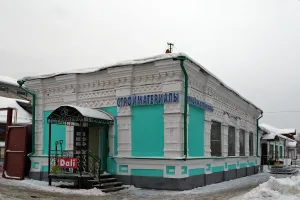 Лавка (Вязники)