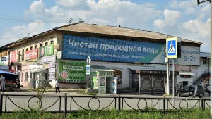 Двухэтажный каменный жилой дом (Миасс)