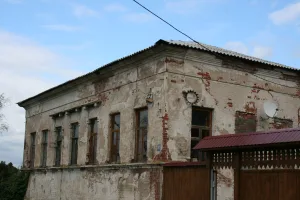 Жилой дом (Коломна)
