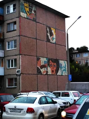 Мозаичное панно на торцах жилых домов