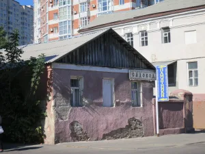Флигель