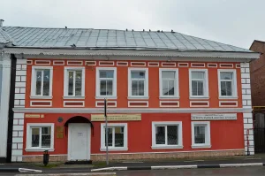 Чайная (Вятское)