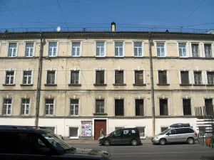 Главный дом