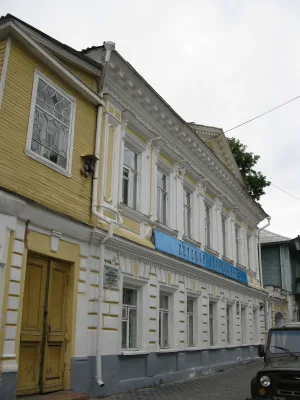 Главный дом (Городец)