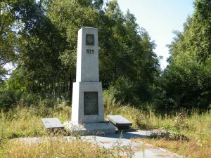 Памятник бойцам Особой Краснознаменной Дальневосточной армии, погибшим в боях с белокитайцами под Мишань-фу (мемориальный комплекс)