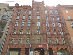 Большая Монетная улица 27