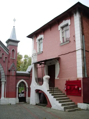 Наличная улица 1 с1А